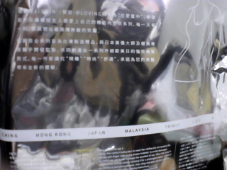 商品照片