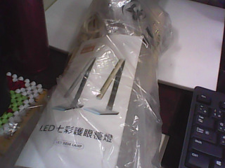 LED檯燈