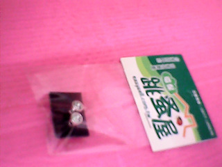 夾式耳環