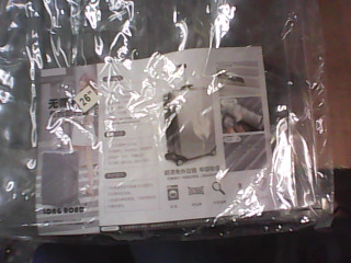 26"透明行李箱套