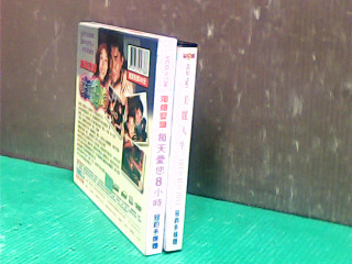 VCD-單售