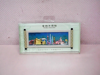 冰箱貼