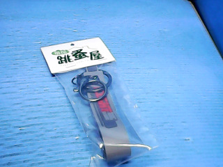 鑰匙圈