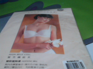 胸罩/36A