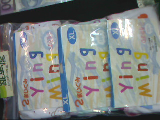 兒童內褲6入XL號