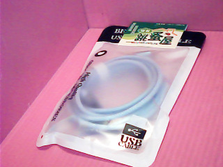 TYPE-C傳輸線200CM