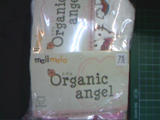 兒童內褲5入9-10號