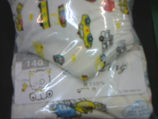 兒童內褲5入140號