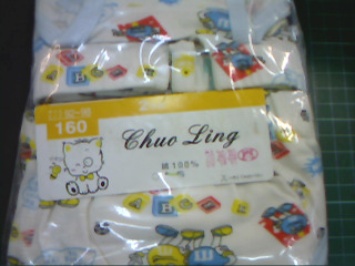 兒童內褲5入160號