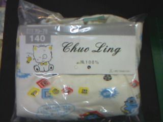 兒童內褲3入140號