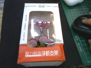手機架