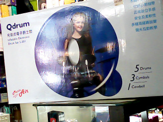 充氣式電子爵士鼓