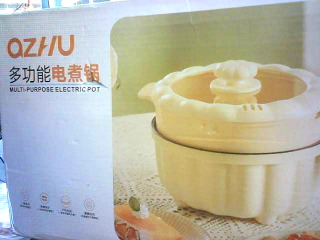 電火鍋