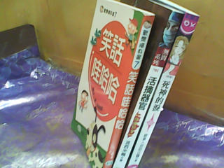 書