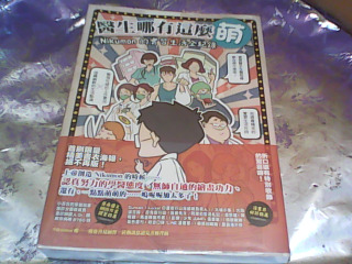 書