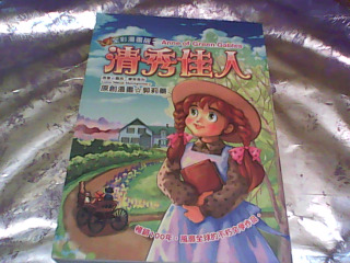 書