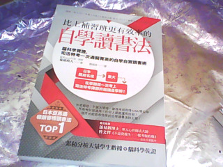 書