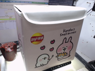 卡娜赫拉折疊收納盒