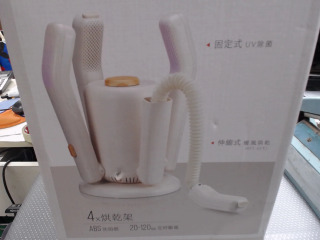 商品照片