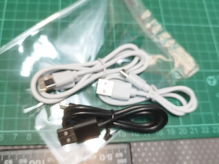 充電線組