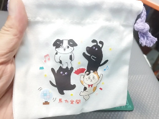 卡漫束口袋