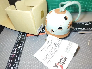 日式陶風鈴