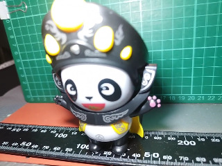 玩具