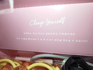 皮拉提斯工具組