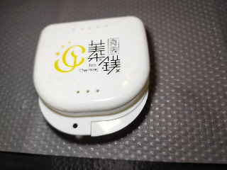 盒子