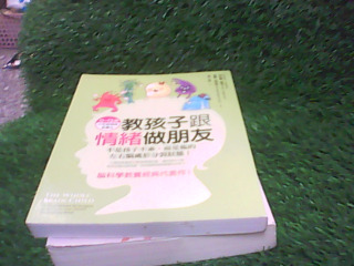 書