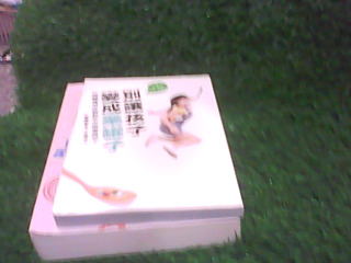 書