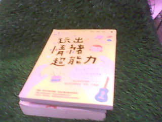 書