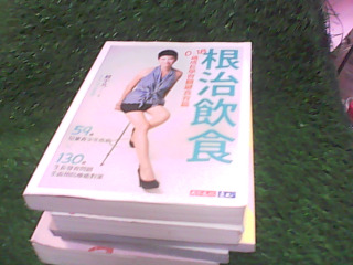 書