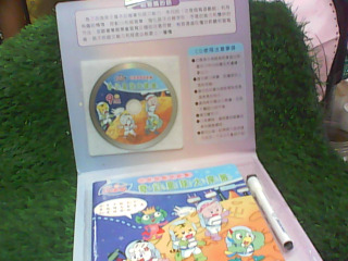 全新/巧連智遊戲書