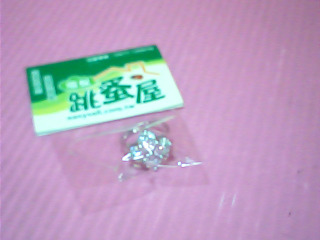 戒指