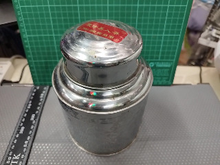 茶具器皿茶葉罐