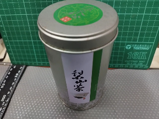 茶葉罐