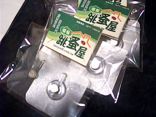 強力無痕螺絲貼2入