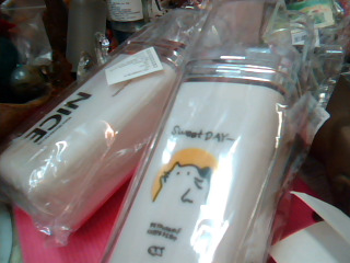 一變三旅行漱口杯