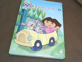 DVD