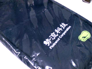 護照收納本