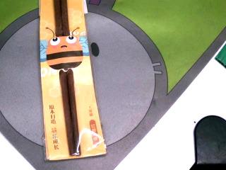 筷子