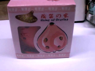陶笛