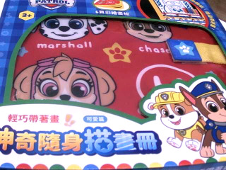 商品照片