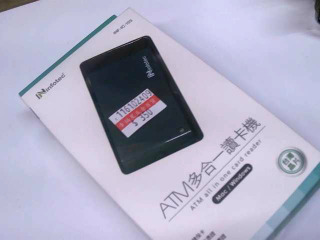讀卡機