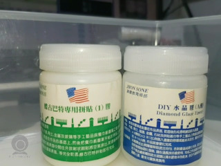 手工藝拼貼膠