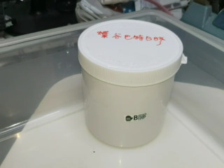 手工藝拼貼膠