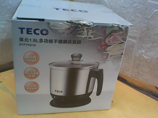 美食鍋