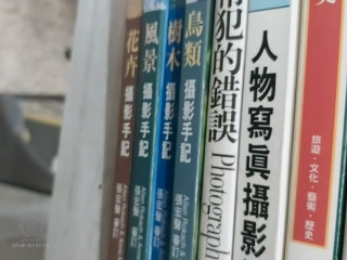 書
