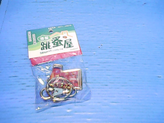 鑰匙圈
